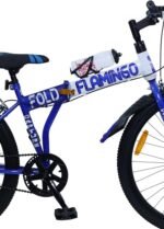 Capture falmingo Fold Blue 26" Cycle
