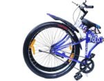 Capture falmingo Fold Blue 26" Cycle